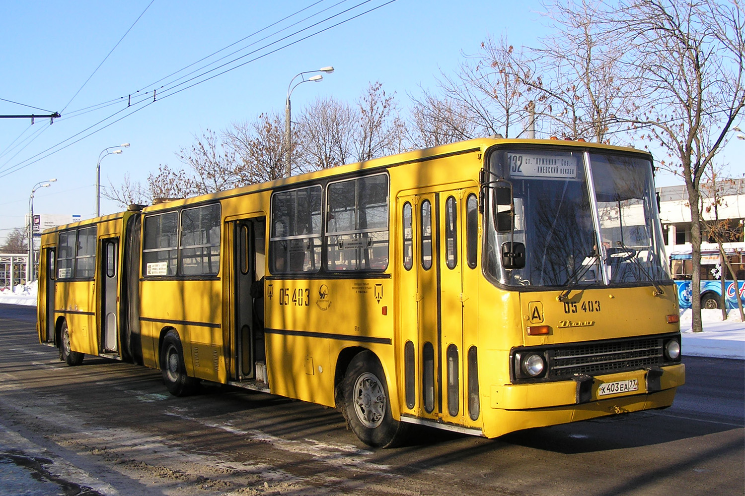 Москва, Ikarus 280.33 № 05403