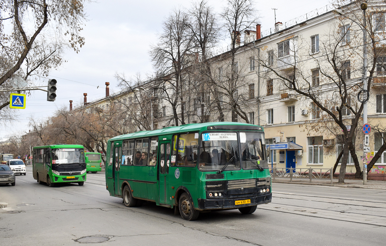 Свердловская область, ПАЗ-4234-04 № КМ 630 66