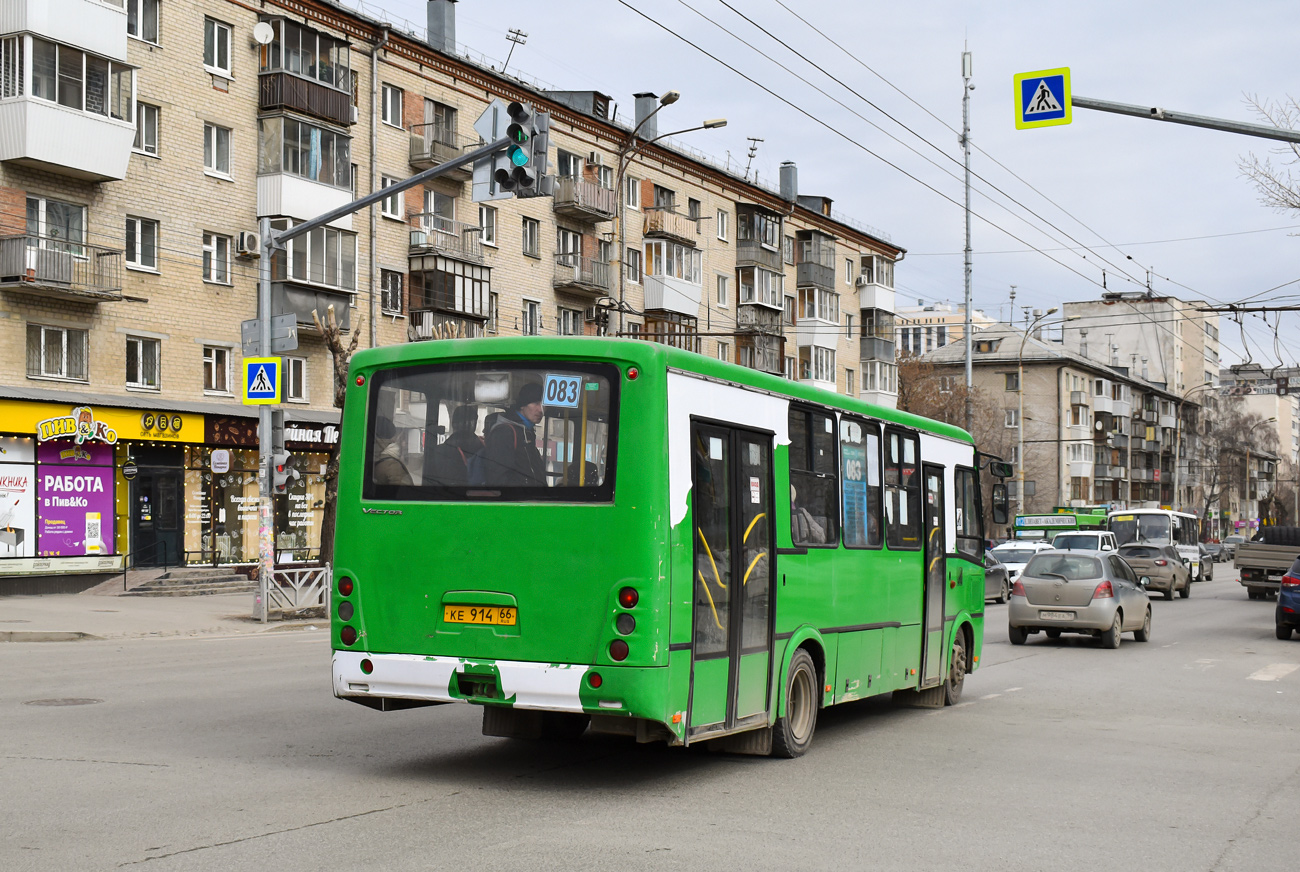 Свердловская область, ПАЗ-320414-05 "Вектор" (1-2) № КЕ 914 66