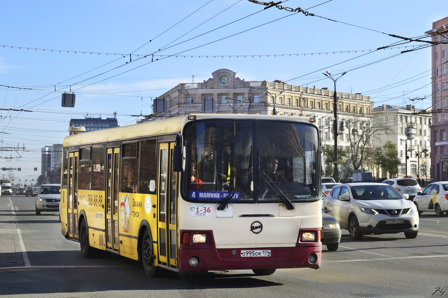 Челябинская область, ЛиАЗ-5256.53 № 1-36