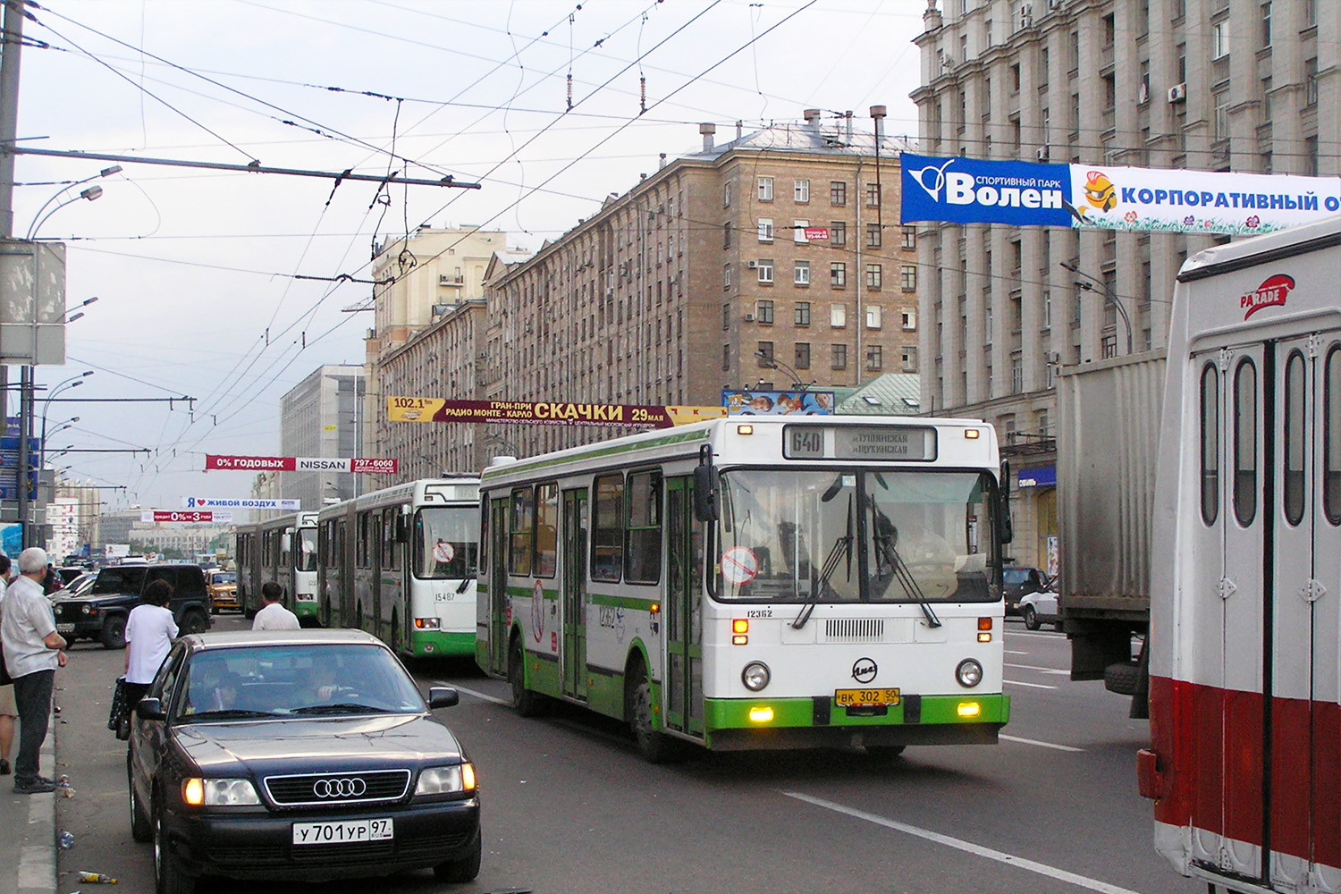 Москва, ЛиАЗ-5256.25 № 12362