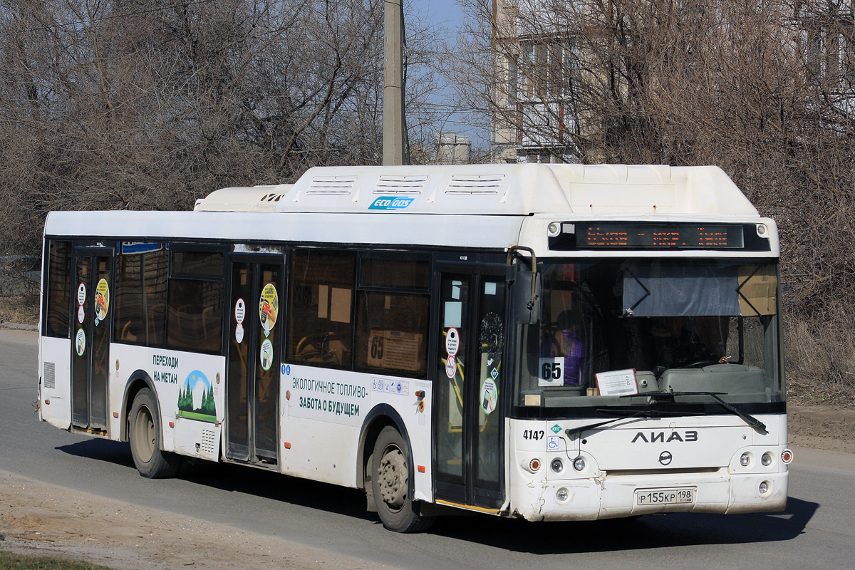 Волгоградская область, ЛиАЗ-5292.67 (CNG) № 4142