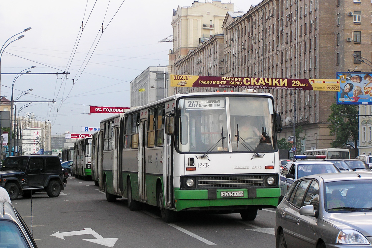 Москва, Ikarus 280.33M № 12202