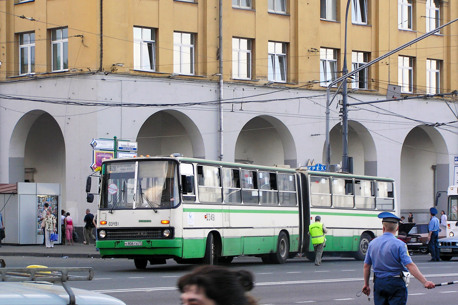 Москва, Ikarus 280.33M № 03491