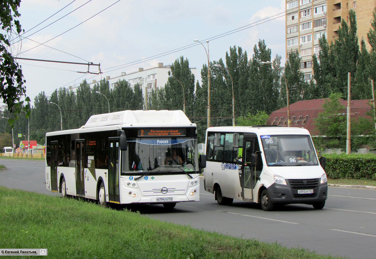 Самарская область, ЛиАЗ-5292.67 (CNG) № В 794 ТО 763; Самарская область, ГАЗ-A64R42 Next № Х 893 АР 163