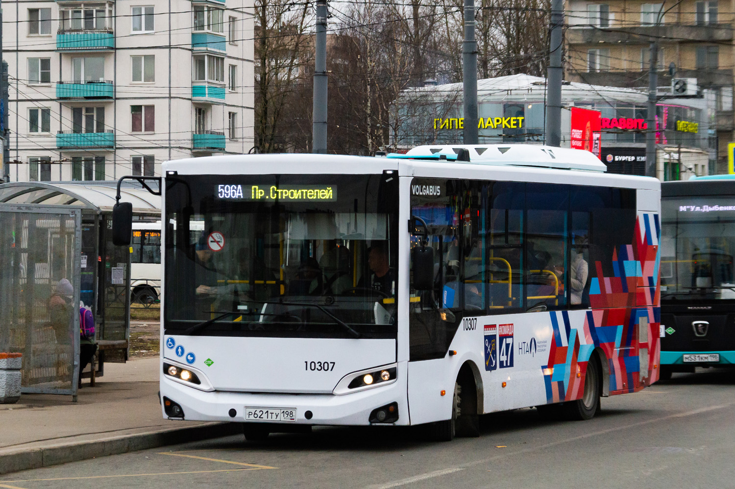 Санкт-Петербург, Volgabus-4298.G4 (LNG) № 10307