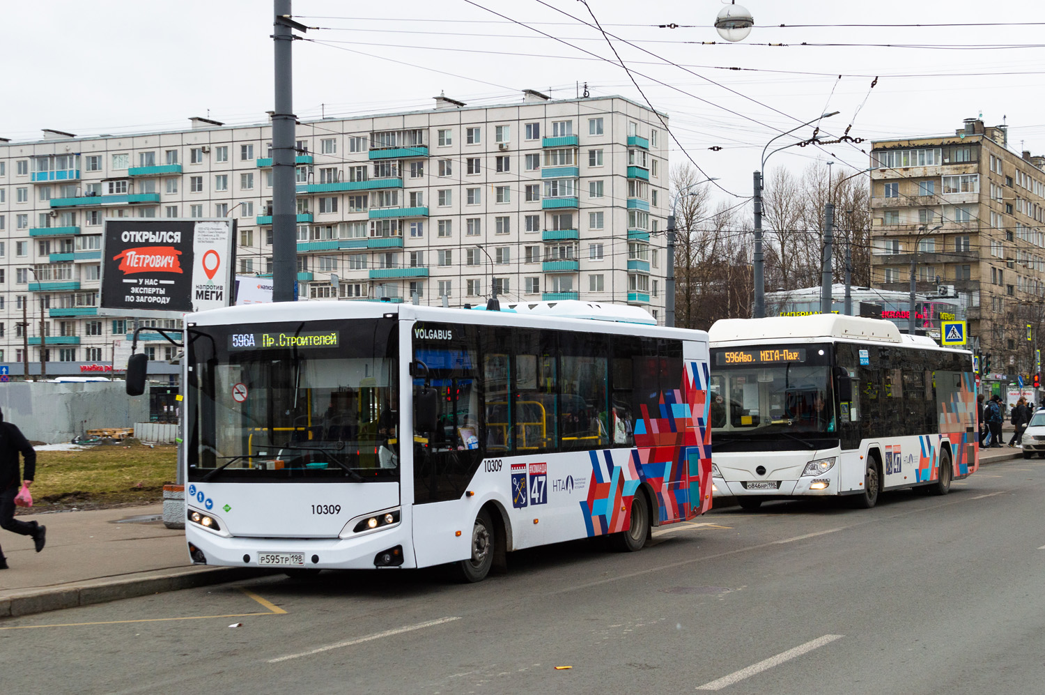 Санкт-Петербург, Volgabus-4298.G4 (LNG) № 10309