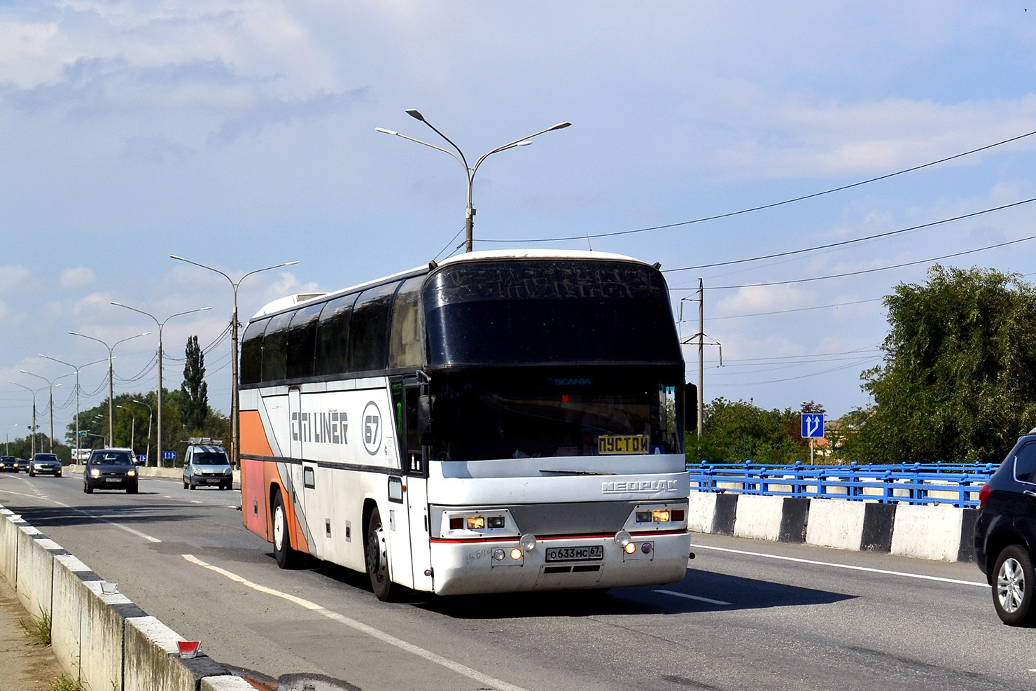 Дагестан, Neoplan N116 Cityliner № О 633 МС 67