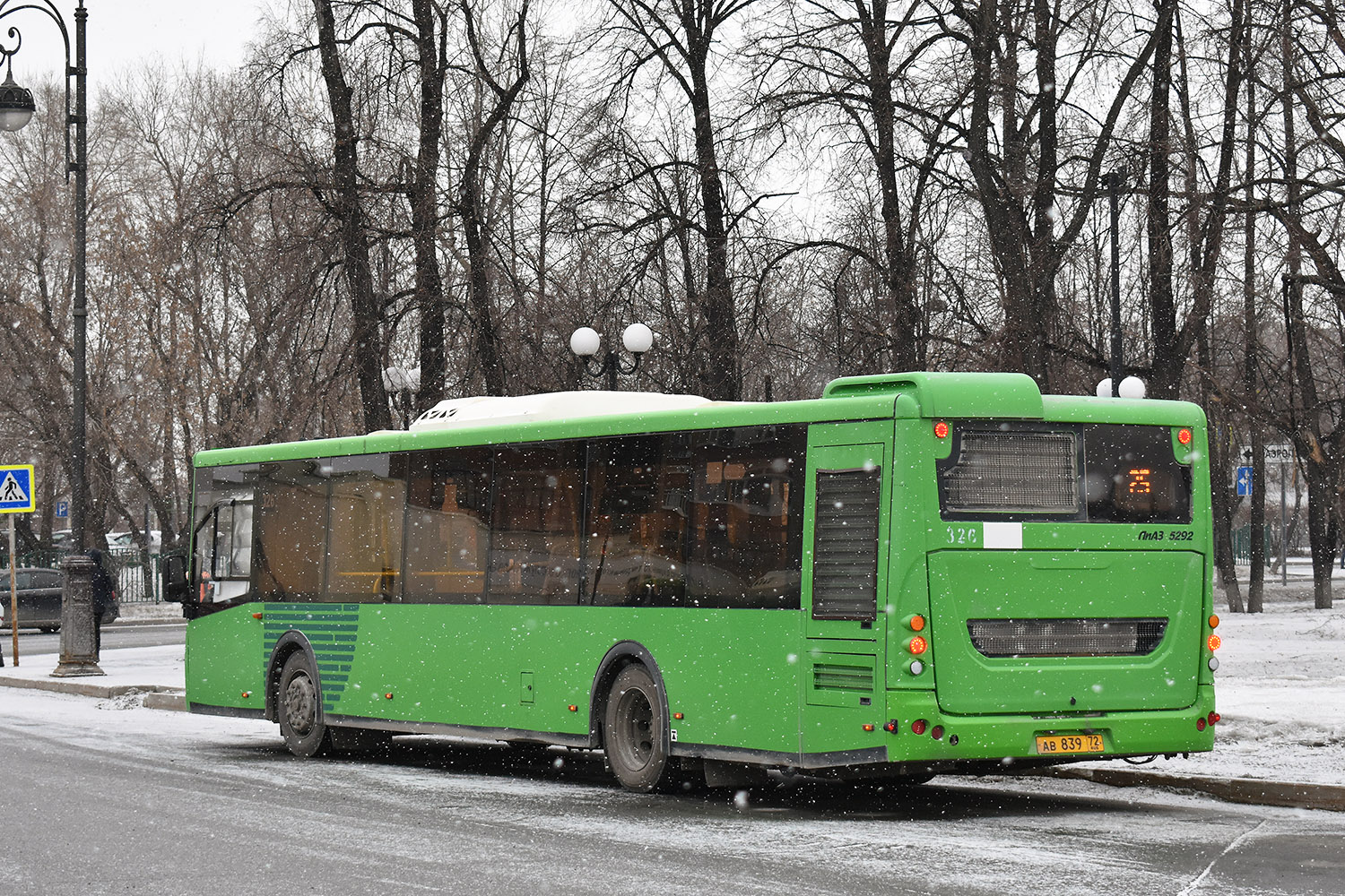 Тюменская область, ЛиАЗ-5292.65 № 326