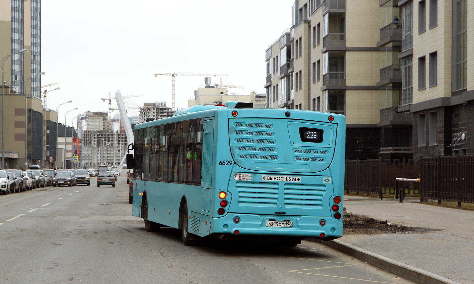 Санкт-Петербург, Volgabus-5270.G4 (LNG) № 6629