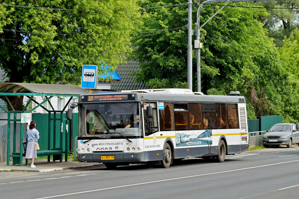 Московская область, ЛиАЗ-5292.60 № 124038