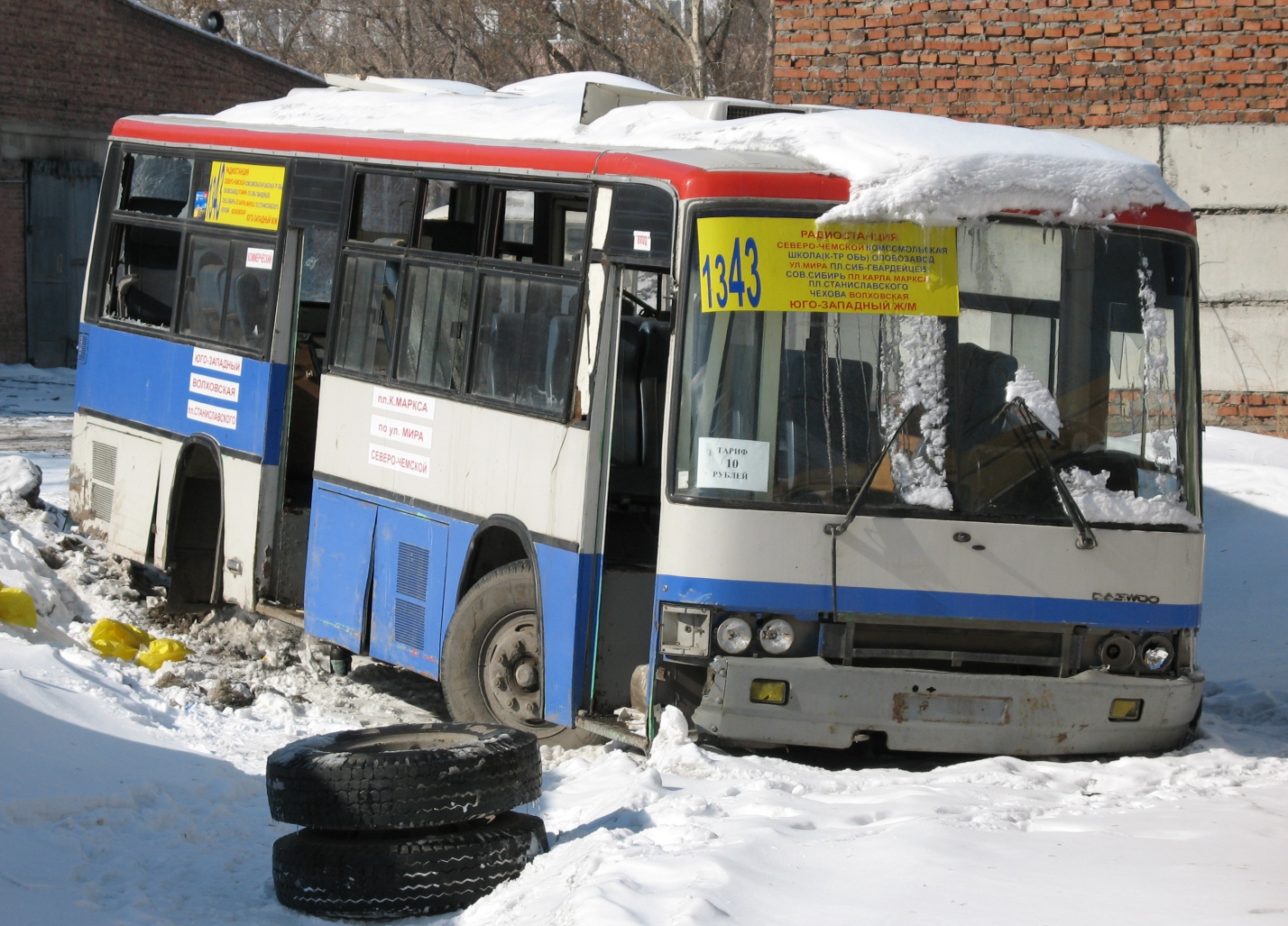 Obwód nowosybirski — No plates buses