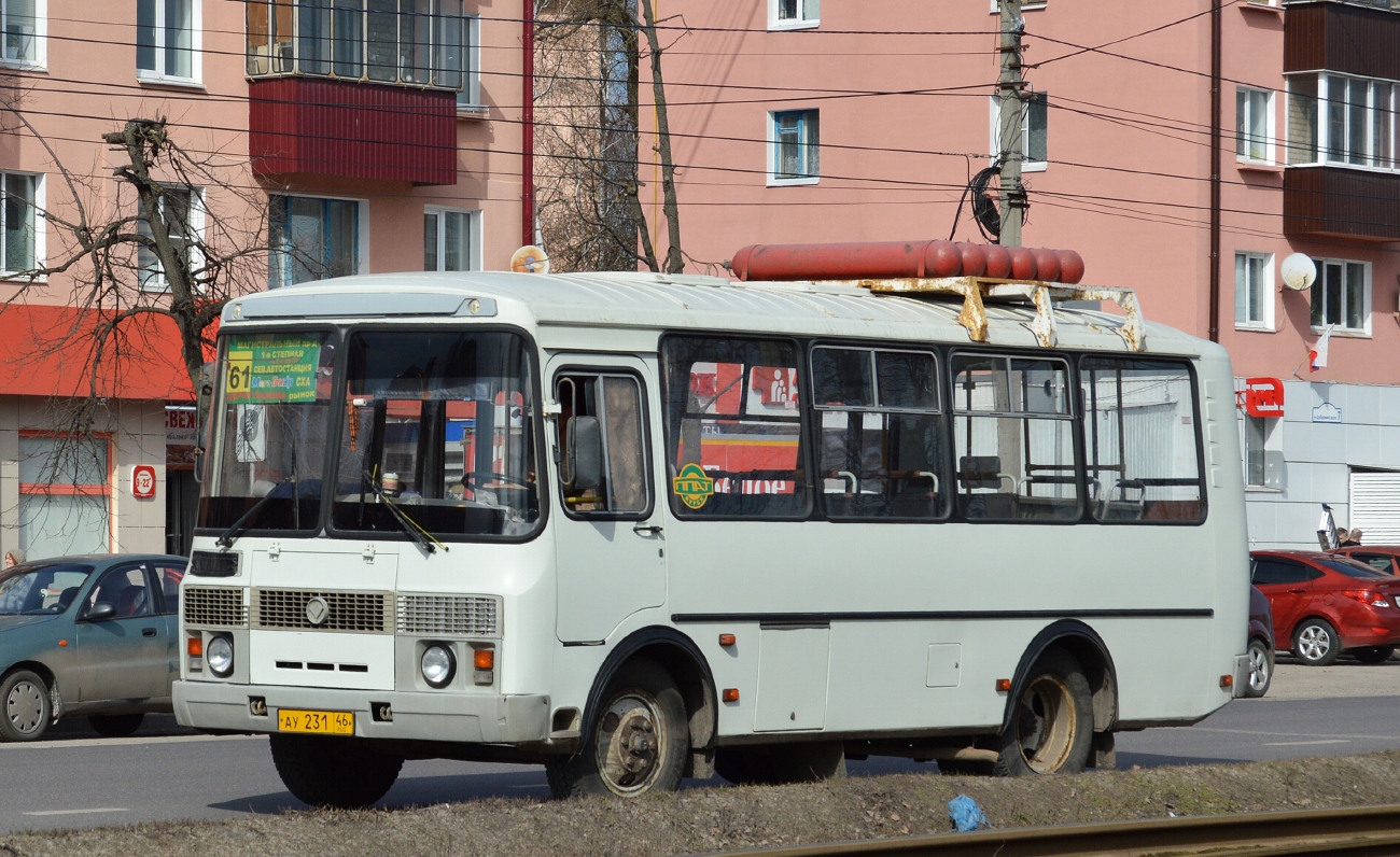 Курская область, ПАЗ-32054 № АУ 231 46