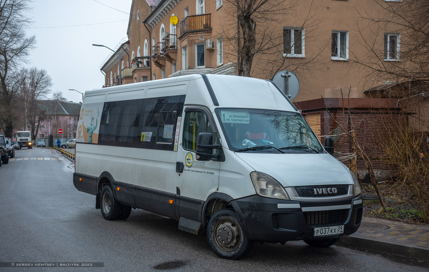 Калининградская область, Нижегородец-2227UU (IVECO Daily) № Р 037 КХ 39