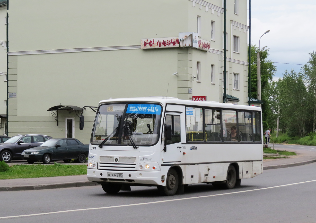 Ленинградская область, ПАЗ-320402-05 № 7914