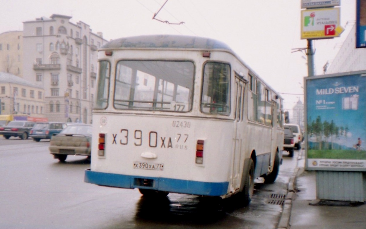 Москва, ЛиАЗ-677М № 02430