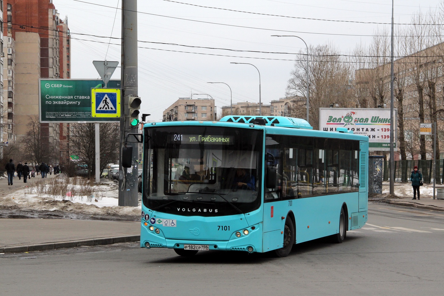 Sankt Peterburgas, Volgabus-5270.G2 (LNG) Nr. 7101