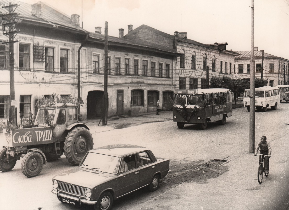 Яраслаўская вобласць — Исторические фотографии (до 2000 года)
