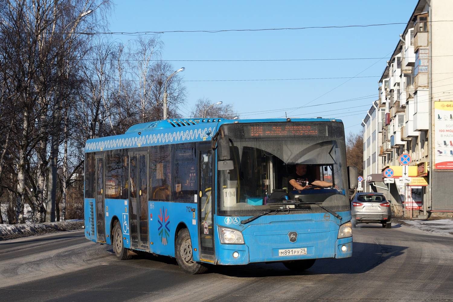 Архангельская область, ЛиАЗ-4292.60 (1-2-1) № 7121