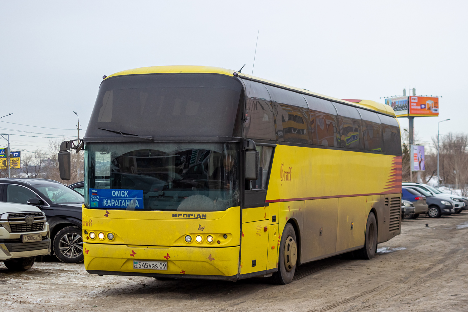 Карагандинская область, Neoplan PA0 N1116 Cityliner № 545 AGS 09