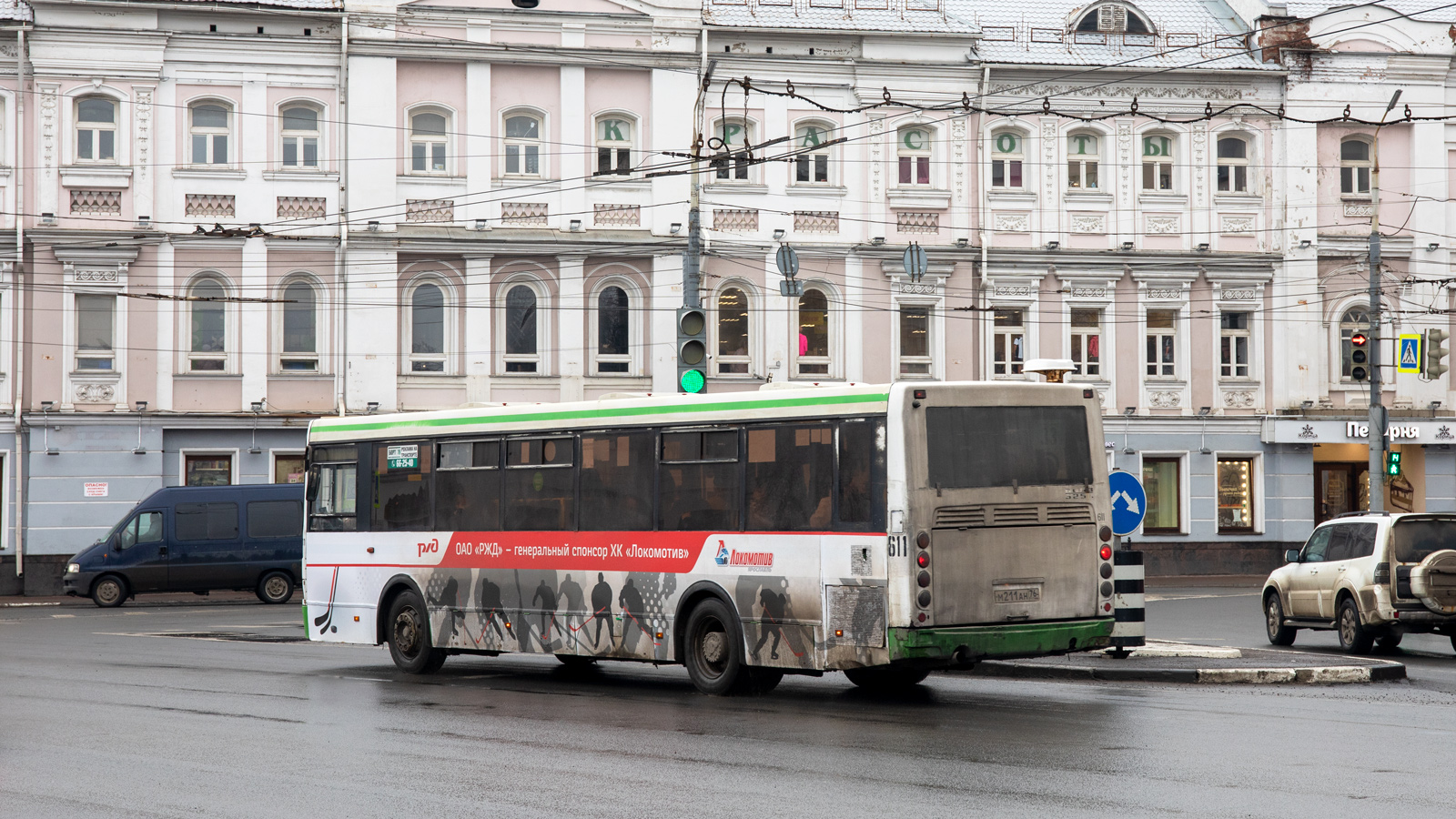 Ярославская область, ЛиАЗ-5256.53 № 611