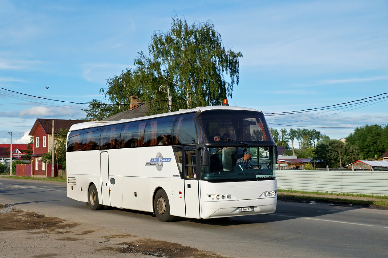 Москва, Neoplan PA0 N1116 Cityliner № В 976 ХА 799