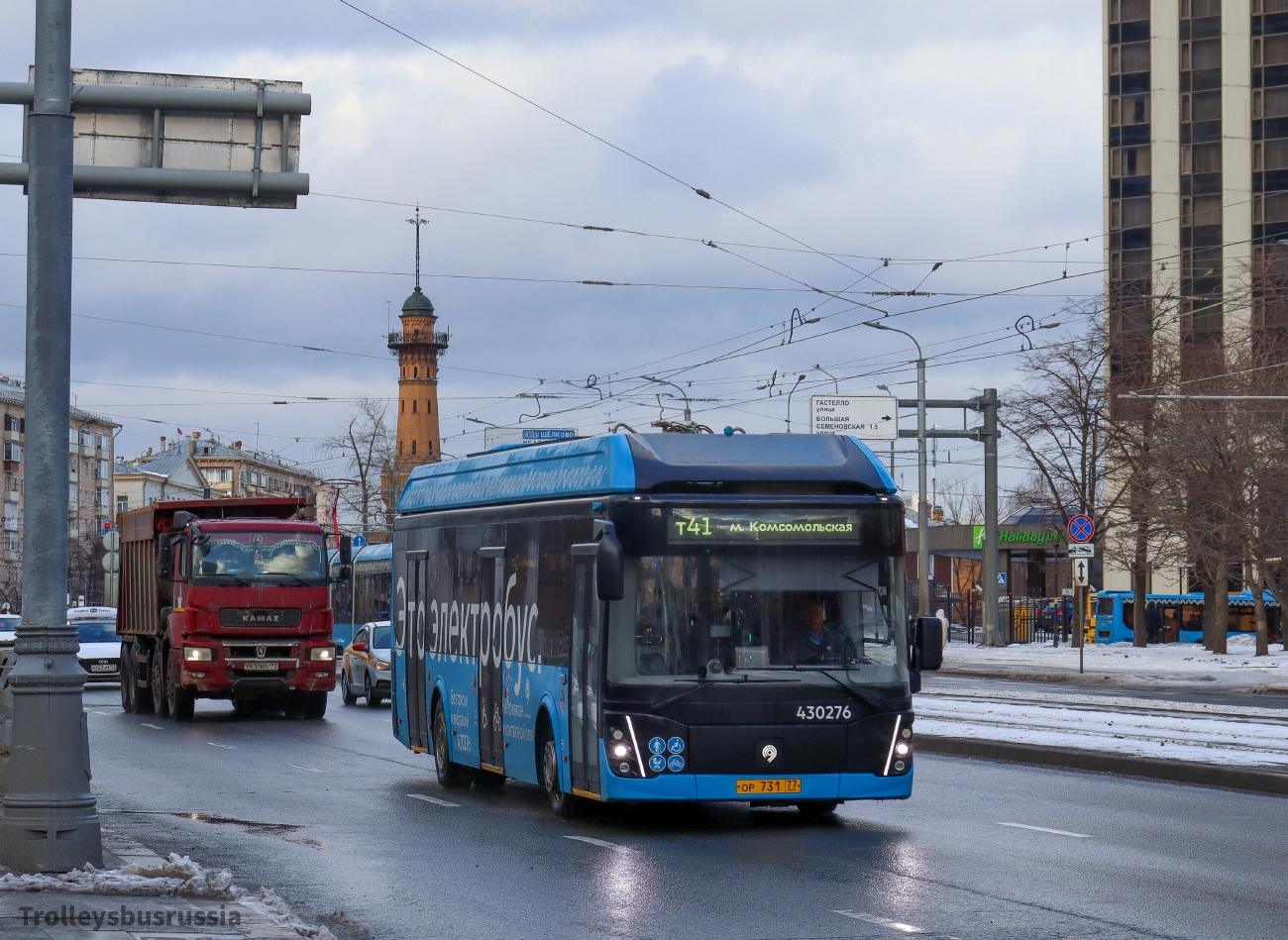 Москва, ЛиАЗ-6274 № 430276