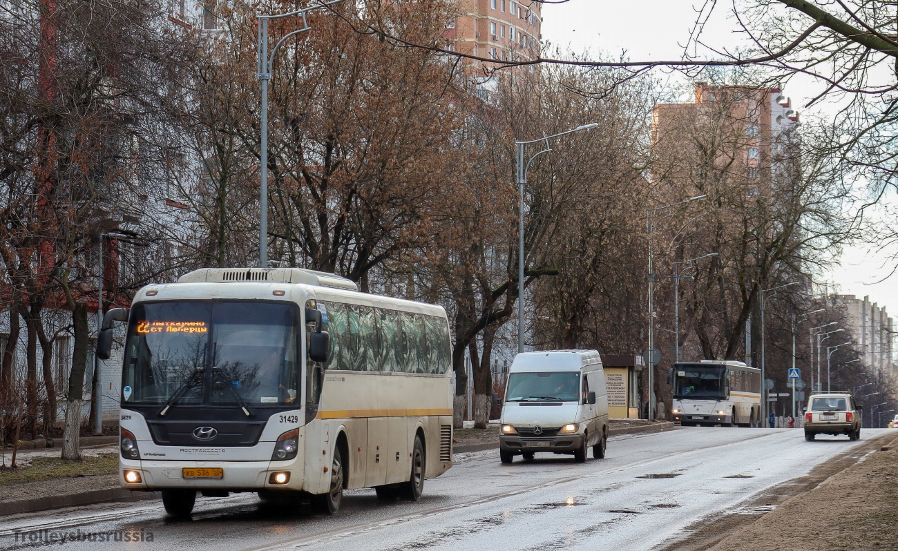 Московская область, Hyundai Universe Space Luxury № 014363