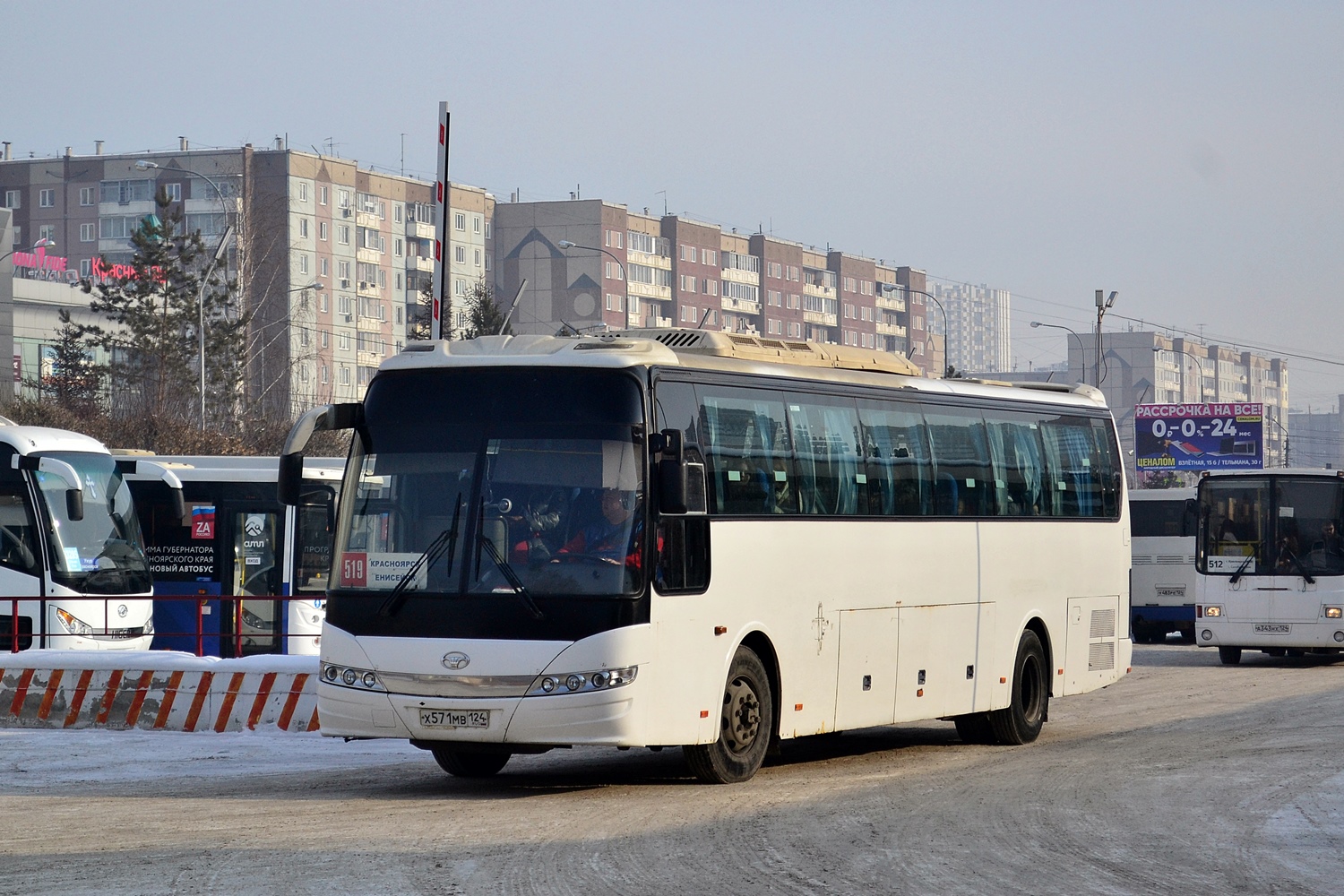 Красноярский край, Daewoo BH120F Royal Cruiser № Х 571 МВ 124