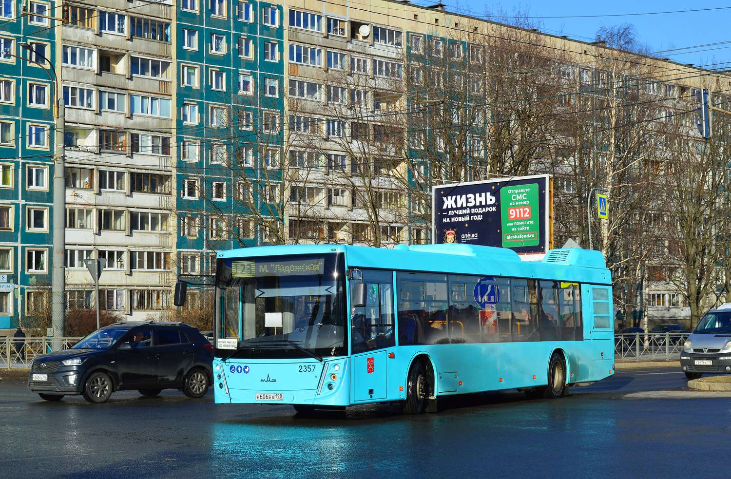 Санкт-Петербург, МАЗ-203.047 № 2357