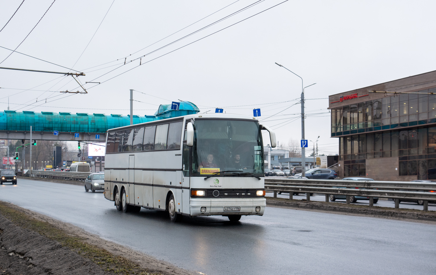 Воронежская область, Setra S215HDH № А 274 ЕТ 136