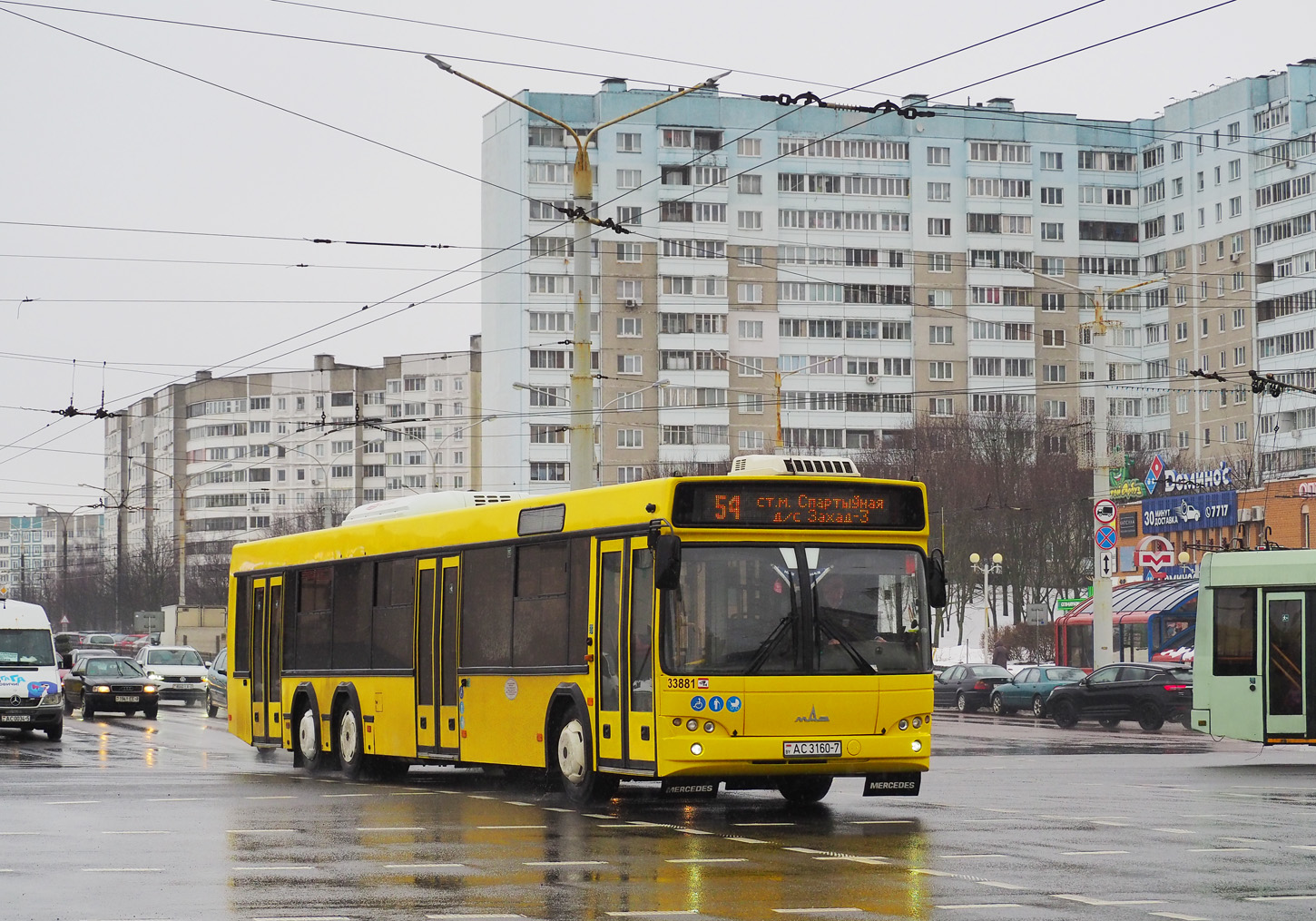 Minsk, MAZ-107.485 # 033881