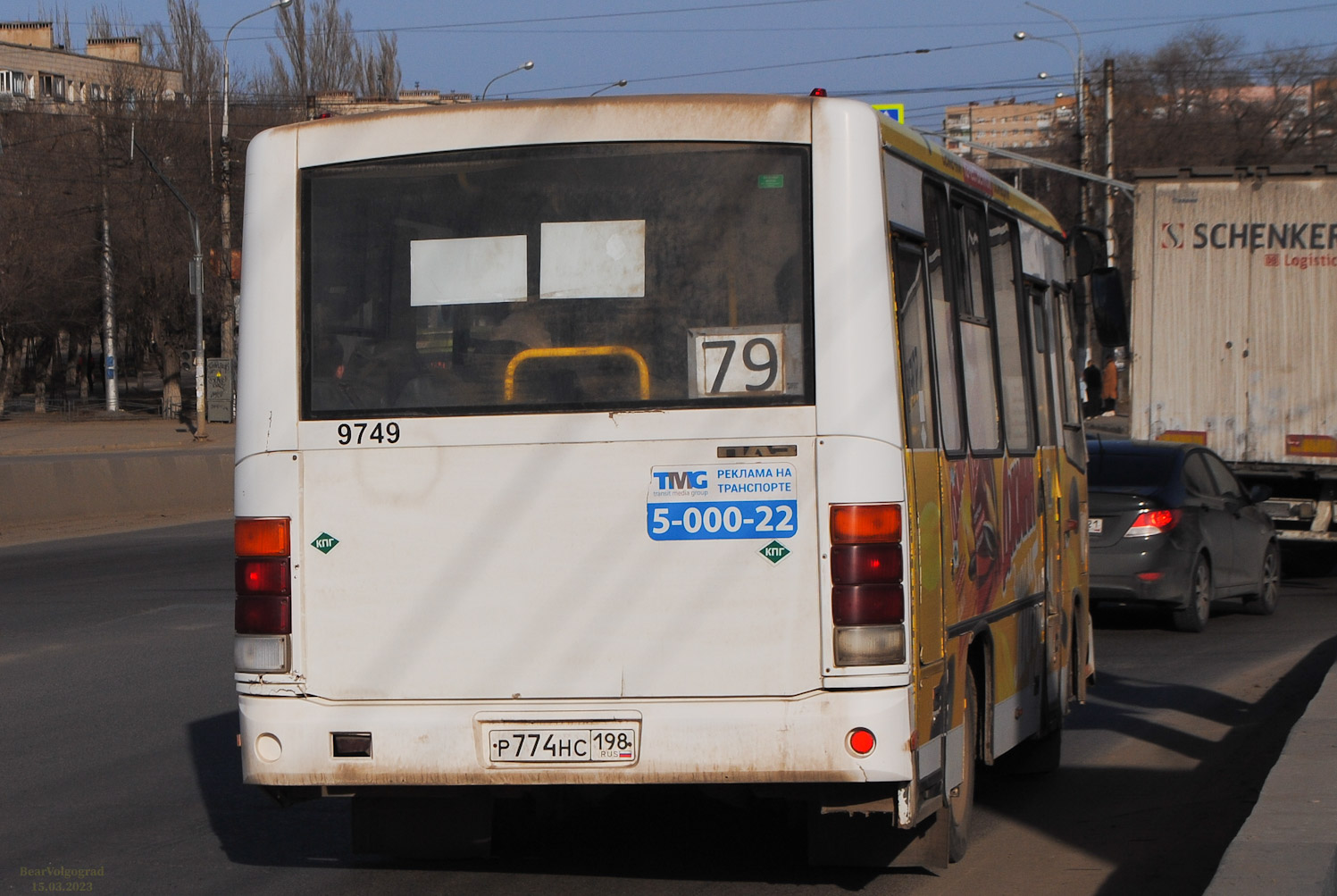 Волгоградская область, ПАЗ-320302-11 № 9749