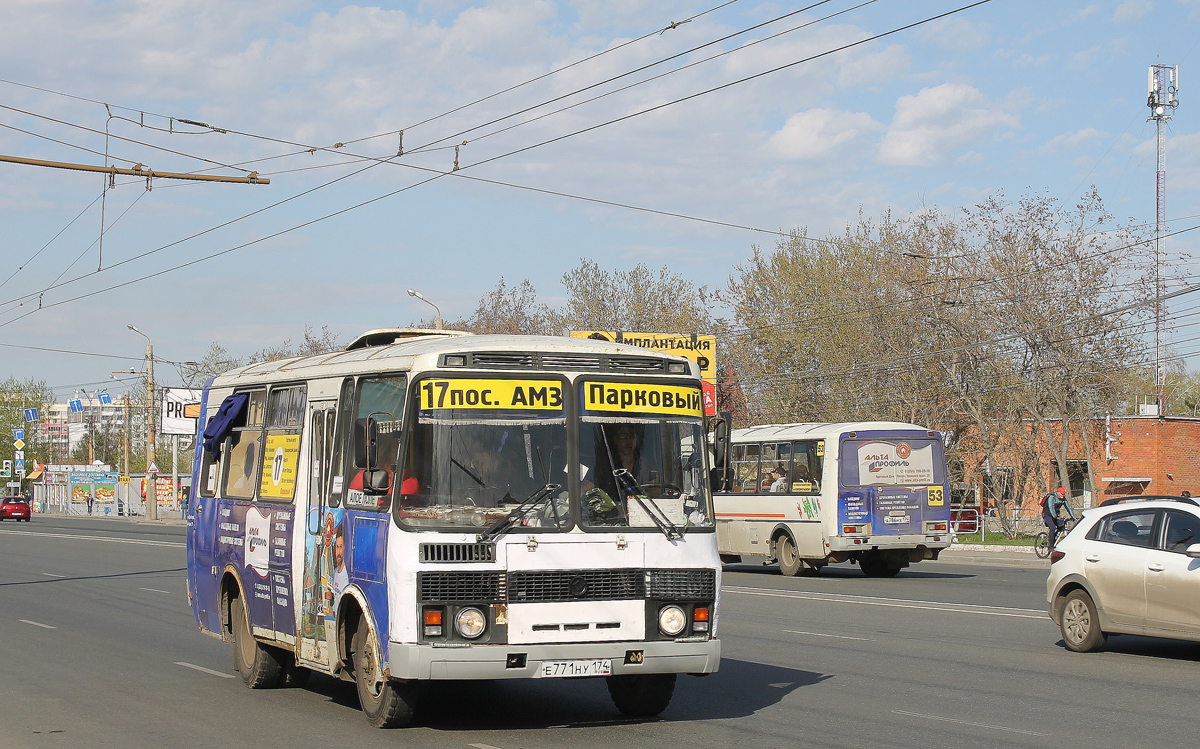 Челябинская область, ПАЗ-32053 № Е 771 НУ 174