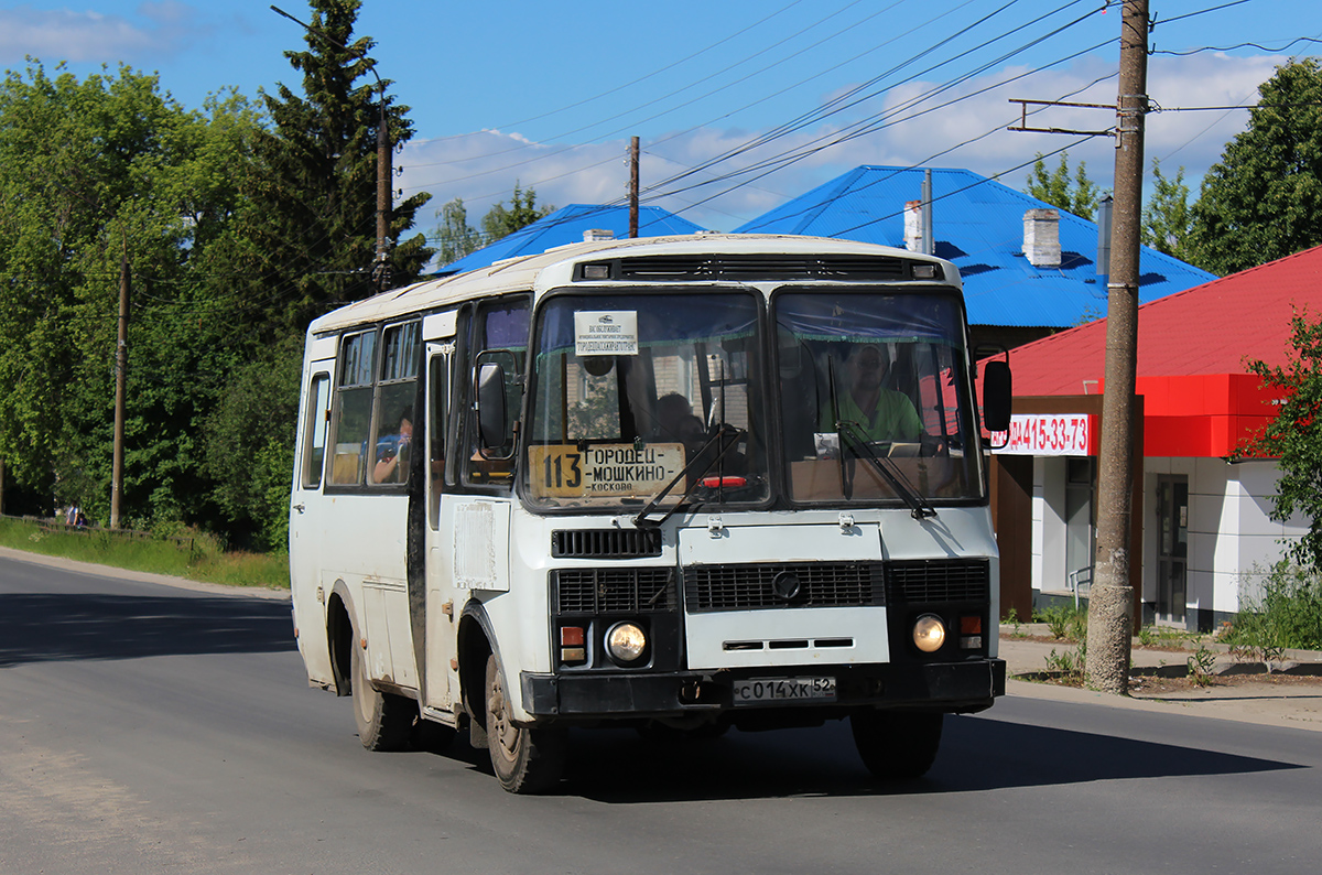 Нижегородская область, ПАЗ-32053 № С 014 ХК 52