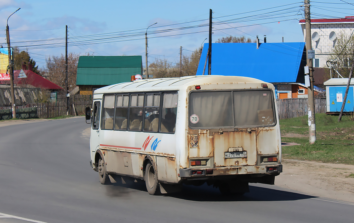 Нижегородская область, ПАЗ-4234-05 № К 270 УМ 152