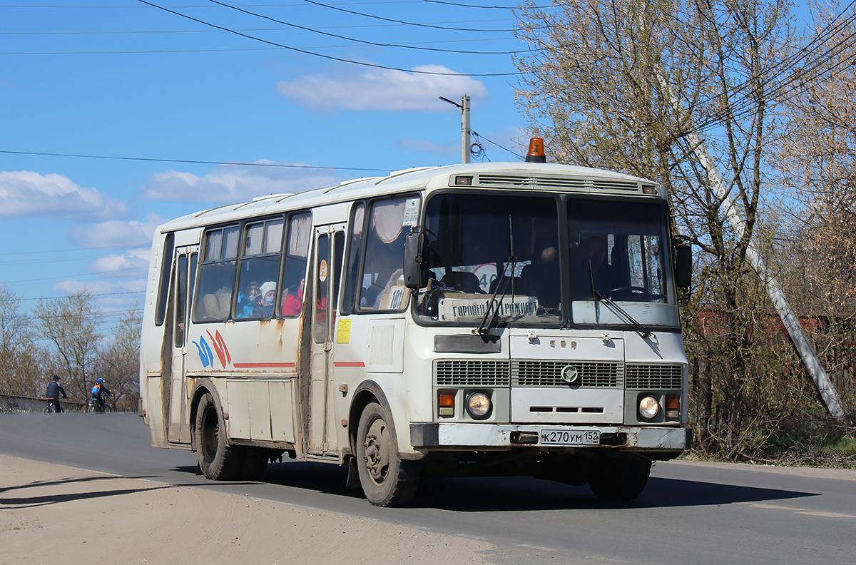 Нижегородская область, ПАЗ-4234-05 № К 270 УМ 152