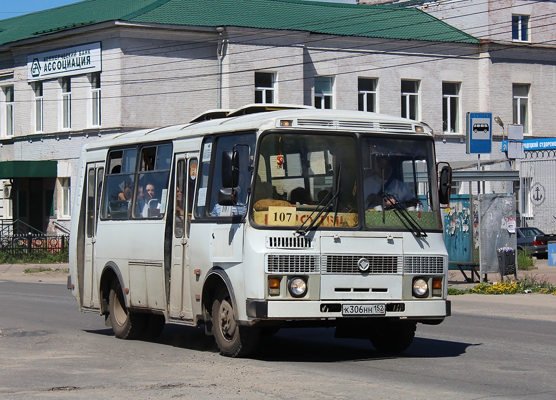 Ніжагародская вобласць, ПАЗ-32054 № К 306 НН 152