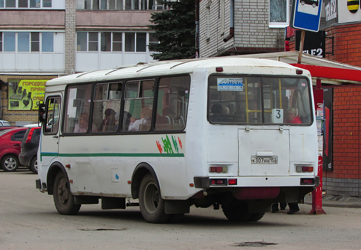 Нижегородская область, ПАЗ-32054 № К 307 НН 152