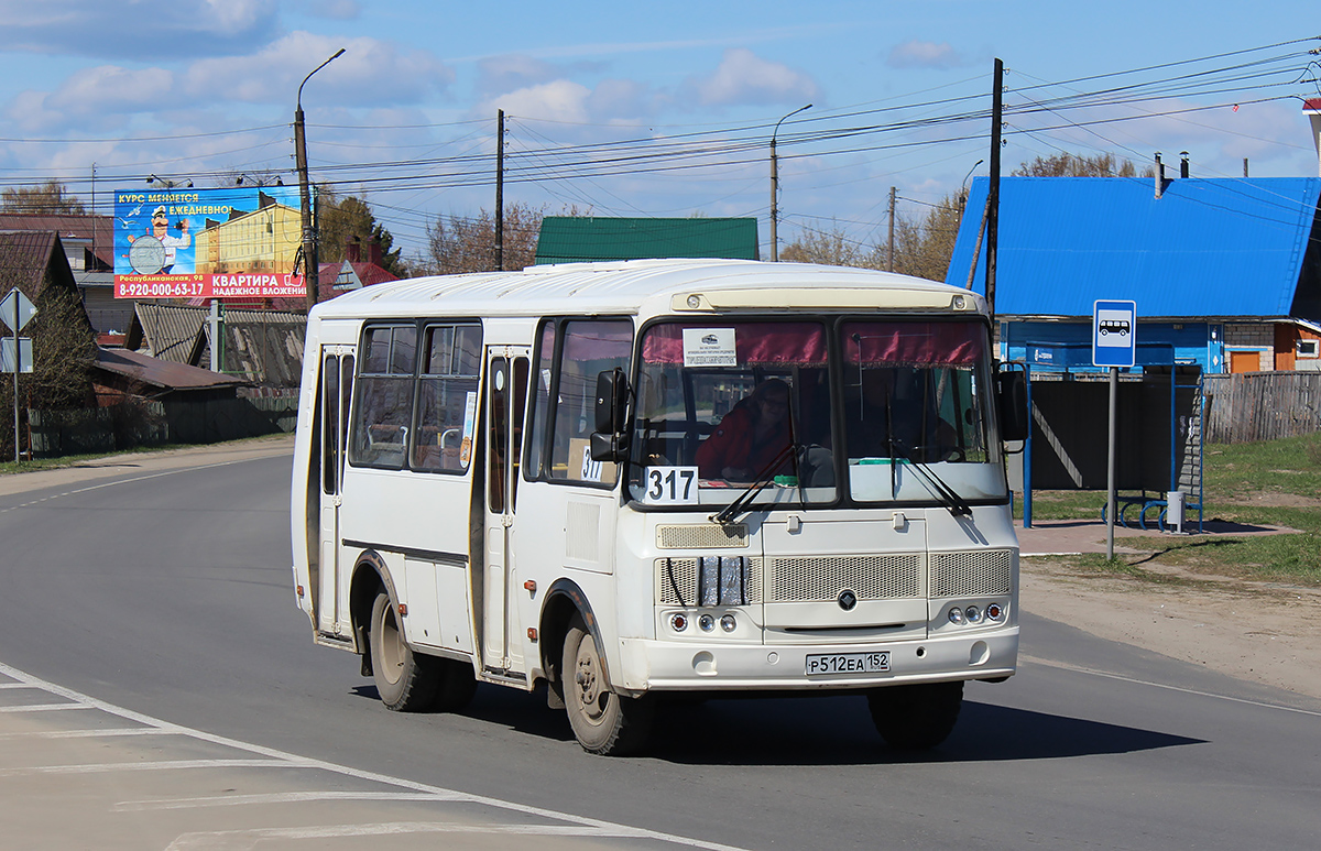 Нижегородская область, ПАЗ-32054 № Р 512 ЕА 152