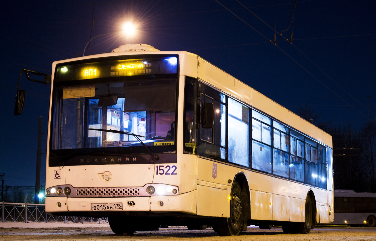 Санкт-Петербург, Волжанин-5270-20-06 "СитиРитм-12" № 1522