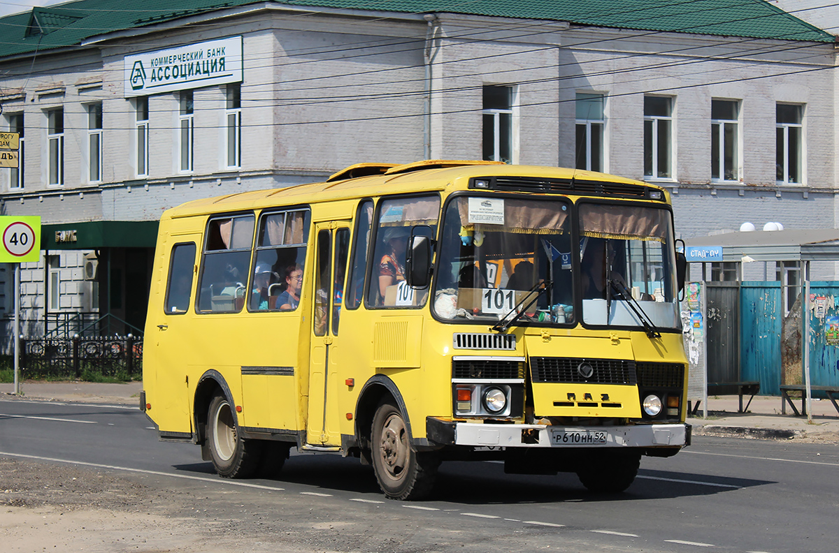 Нижегородская область, ПАЗ-32053 № Р 610 НН 52