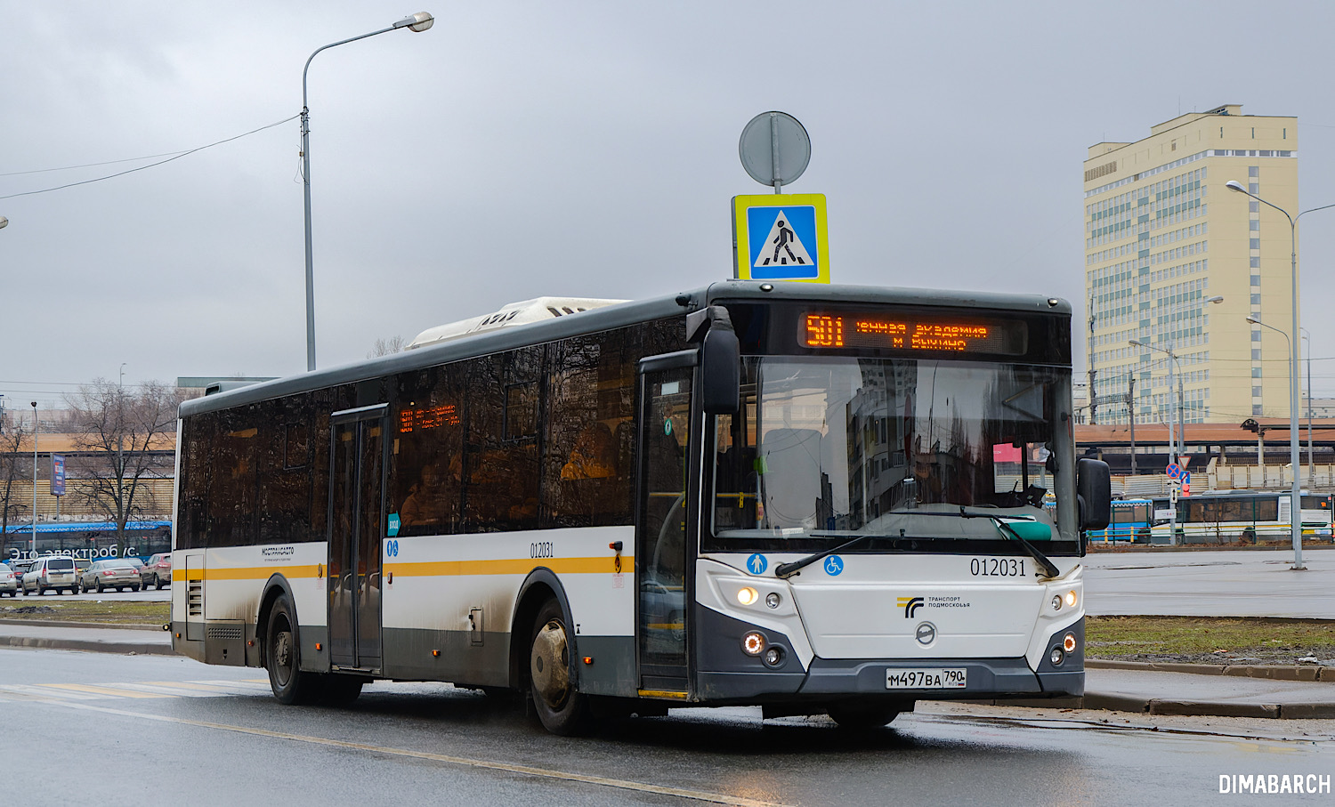 Московская область, ЛиАЗ-5292.65-03 № 012031