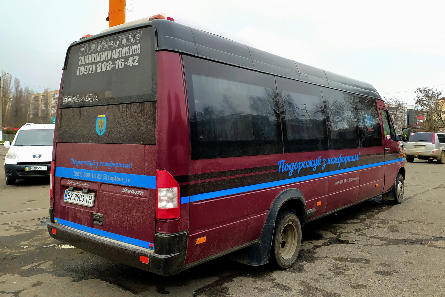 Odessa region, Auto-Cuby Nr. BK 8903 IH