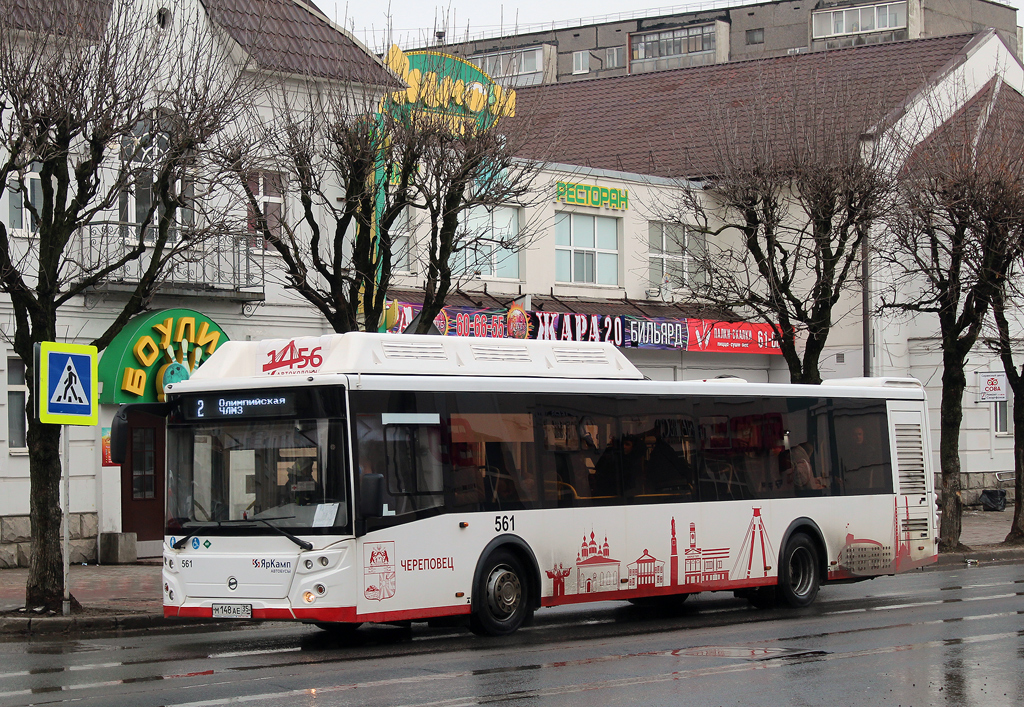 Вологодская область, ЛиАЗ-5292.67 (CNG) № 0561