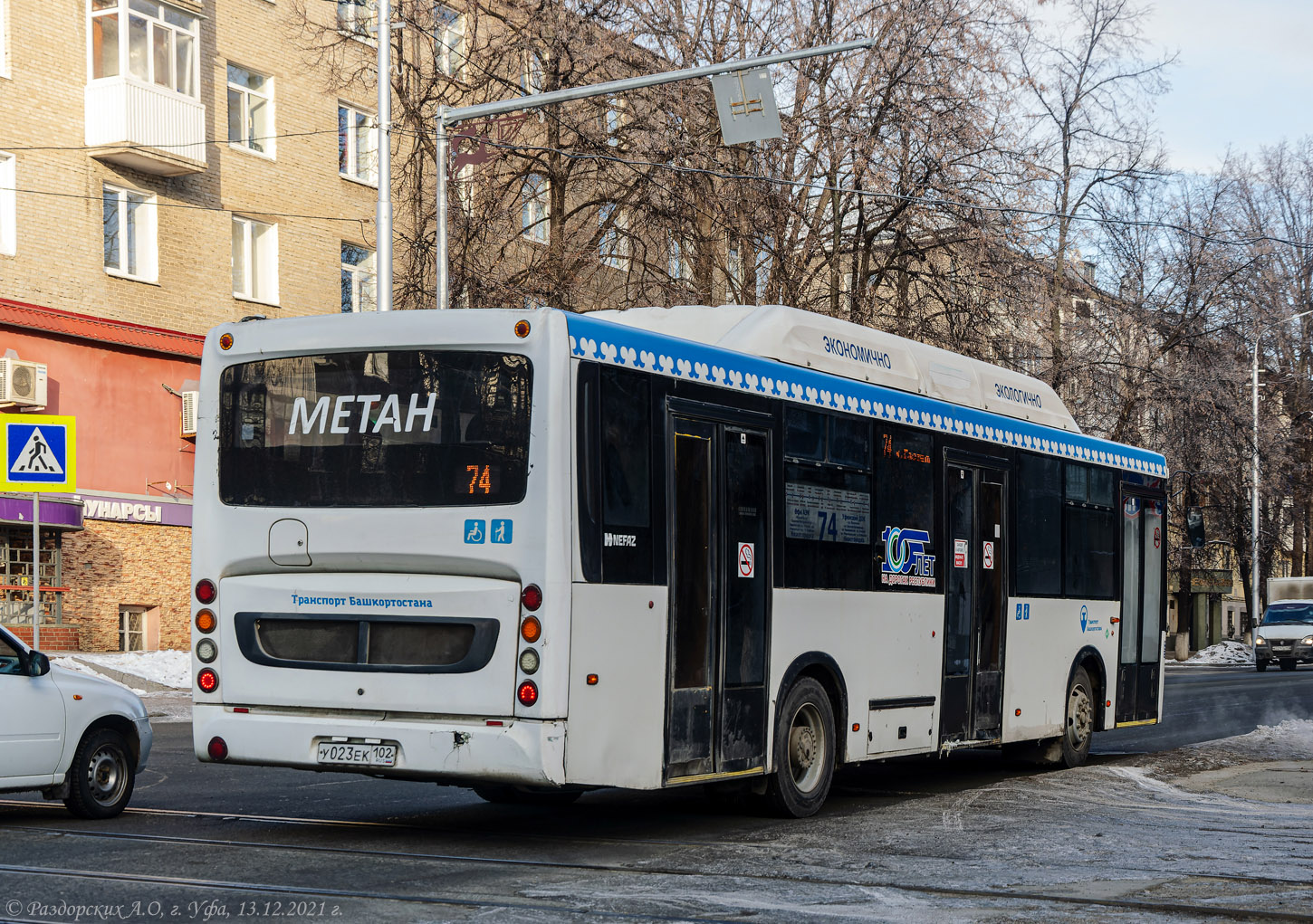 Baskíria, NefAZ-5299-30-51 sz.: 0572