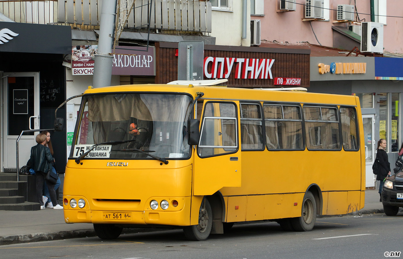 Саратовская область, Богдан А09202 № АТ 561 64