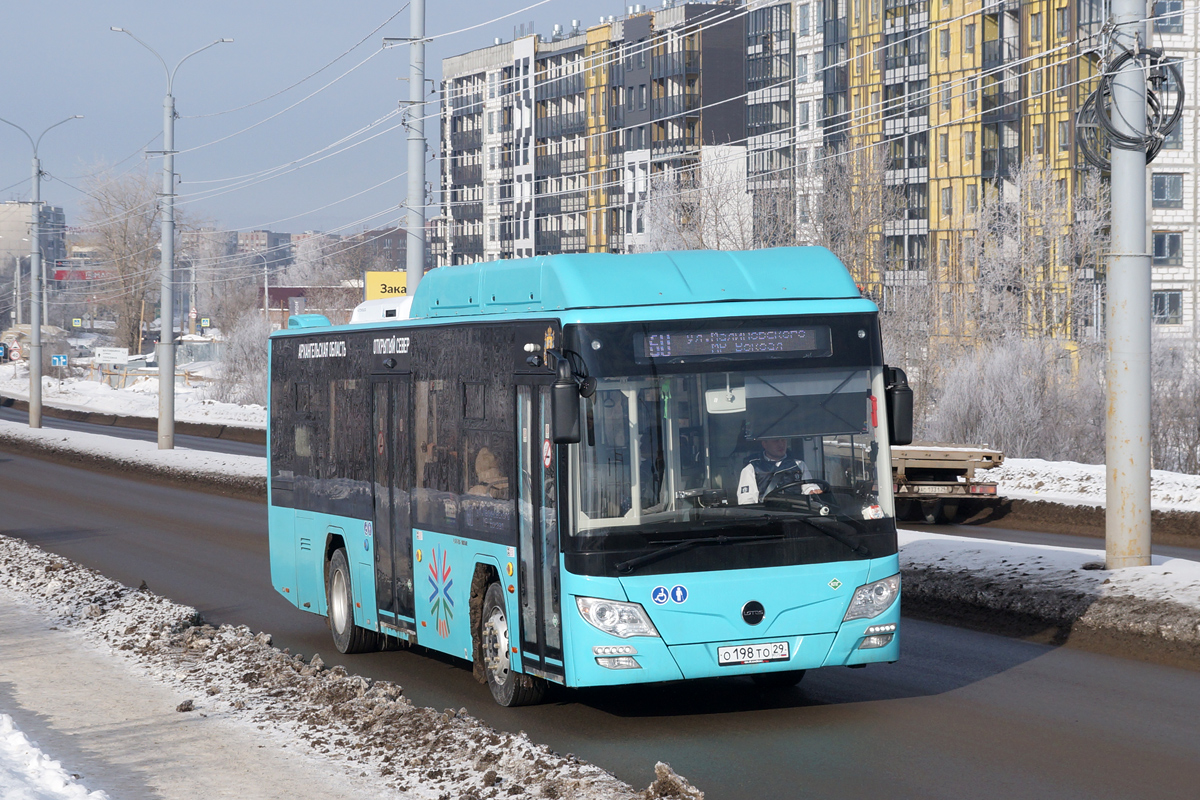 Архангельская область, Lotos-105C02 № О 198 ТО 29