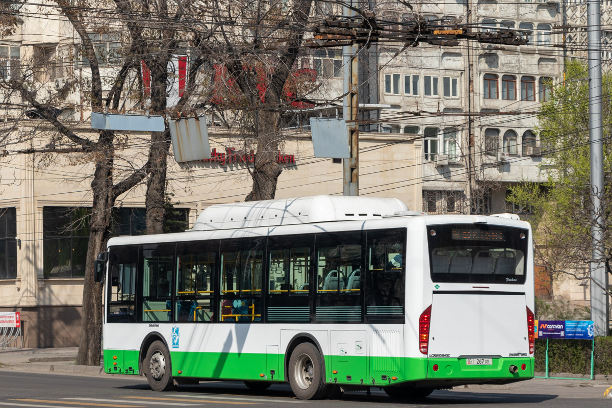 Кыргызстан, Zhong Tong LCK6105HGC Fashion № 01 267 AR