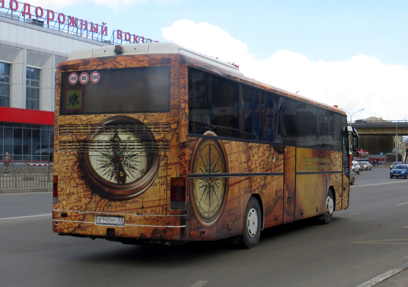 Владимирская область, Setra S315GT-HD № В 140 МТ 33